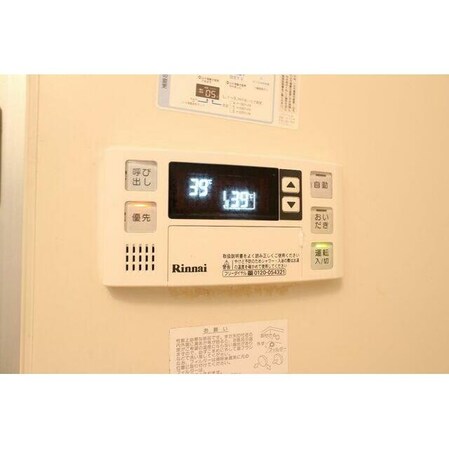 Ever Graceの物件内観写真